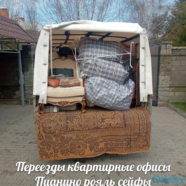 Транспортировка Музыкальных Инструментов Пианино Рояль, фотография 2