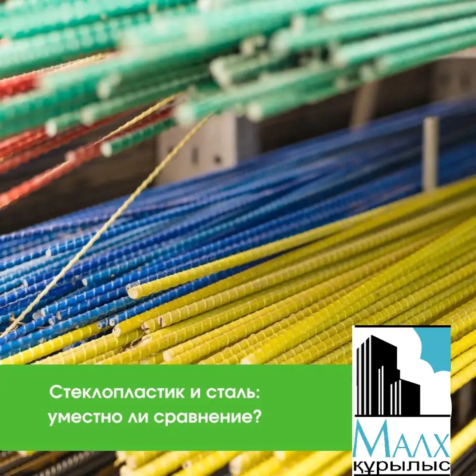 Продам емкости КНС, септики, фотография 3