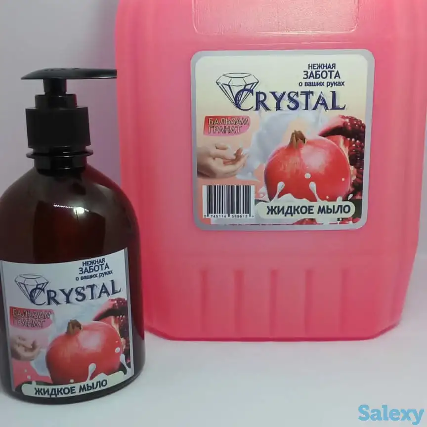 Оптом бытовая химия и тары для средств., фотография 3