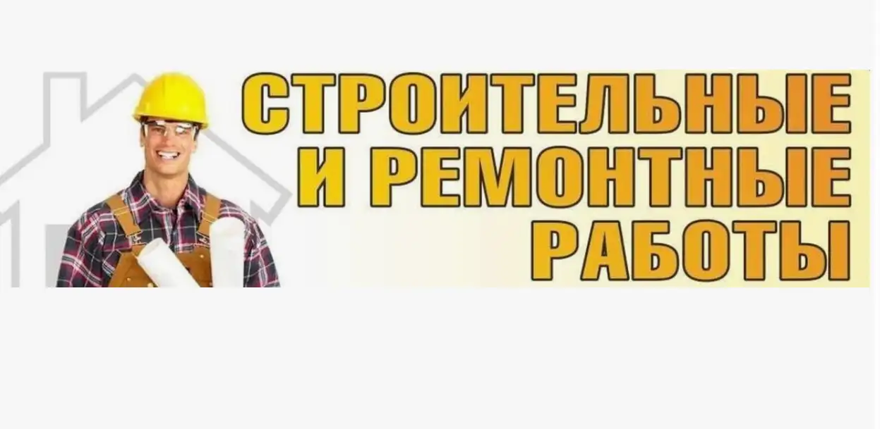 Строительство коммерческих объектов. Офис, склады, здания и сооружения любого назначения, фотография 2