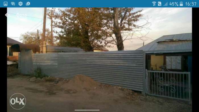 Сросно продам,Дом!торг, Ул.Мунайшылар дом 17, фотография 4