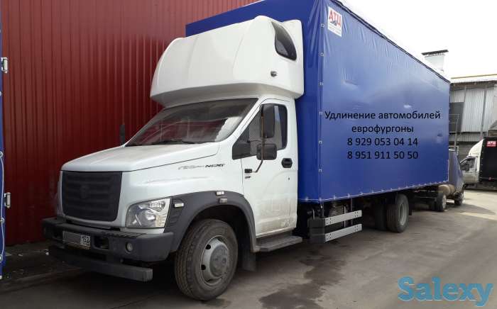 Удлинить Газон Некст, Газон Некст Фермер, фотография 3