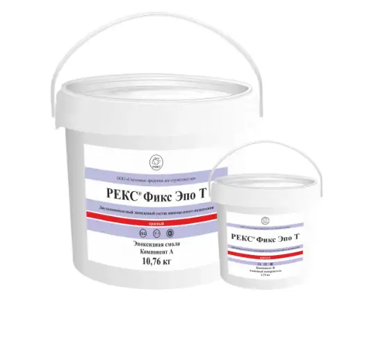 Фикс Эпо Т - ДВУХКОМПОНЕНТНЫЙ ЭПОКСИДНЫЙ СОСТАВ МНОГОЦЕЛЕВОГО НАЗНАЧЕНИЯ-20, фотография 1