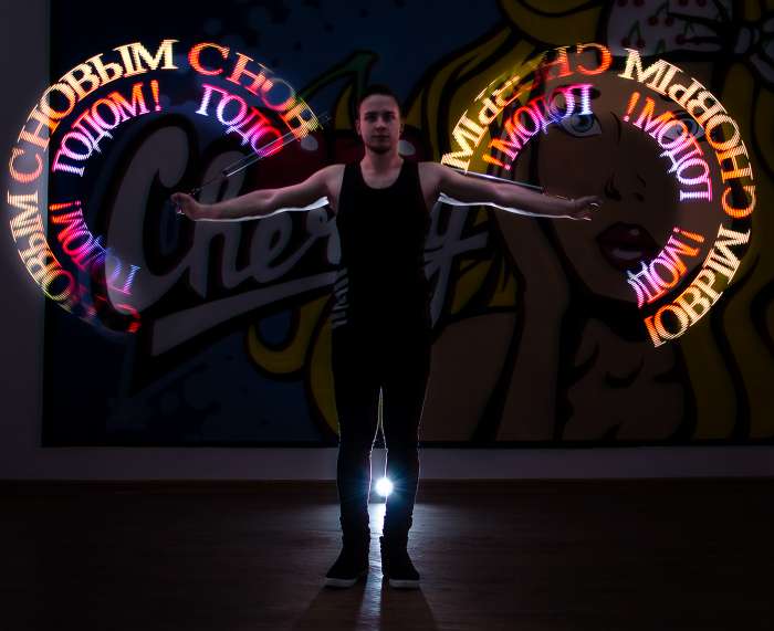 Световое шоу ATON. PIXEL SHOW, фотография 4