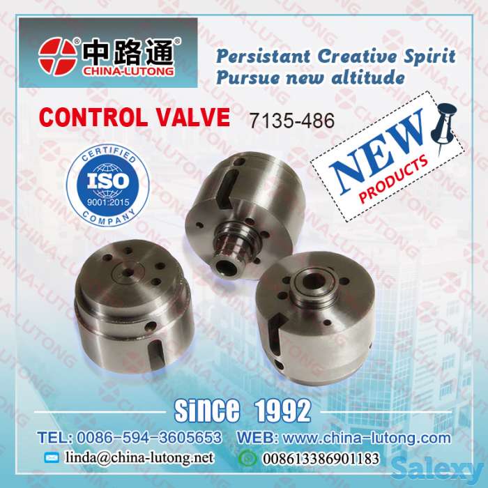 Клапан форсунки-Клапан Common Rail BMW, фотография 1