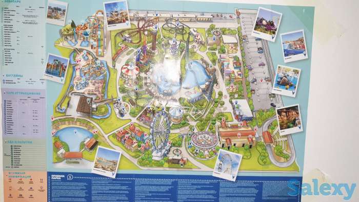 Работа охранника, фотография 1