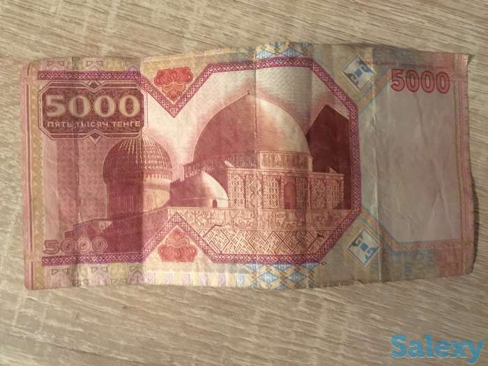 Продам 5000 тенге 1998года, фотография 1