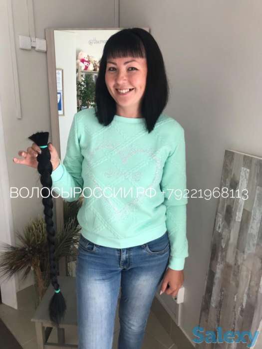 Покупаем волосы дорого! Атырау, фотография 6