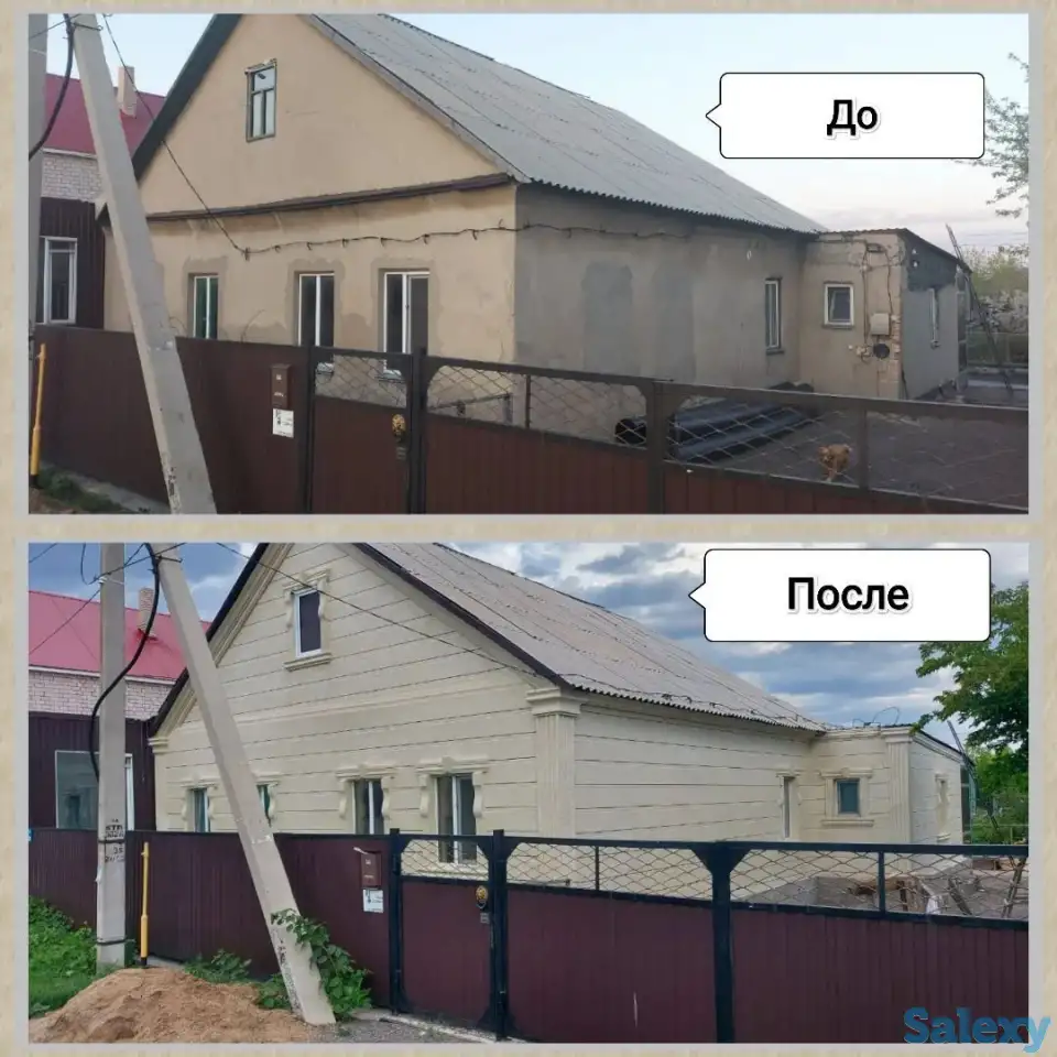 Жидкий травертин, фотография 1