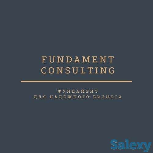 Продам 2 кат Смр +Пд! Полный перечень., фотография 1