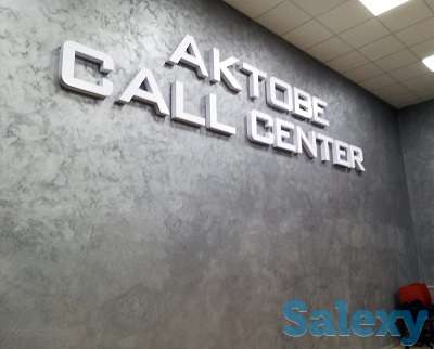 Не световые буквы (изготовление, монтаж)., фотография 2