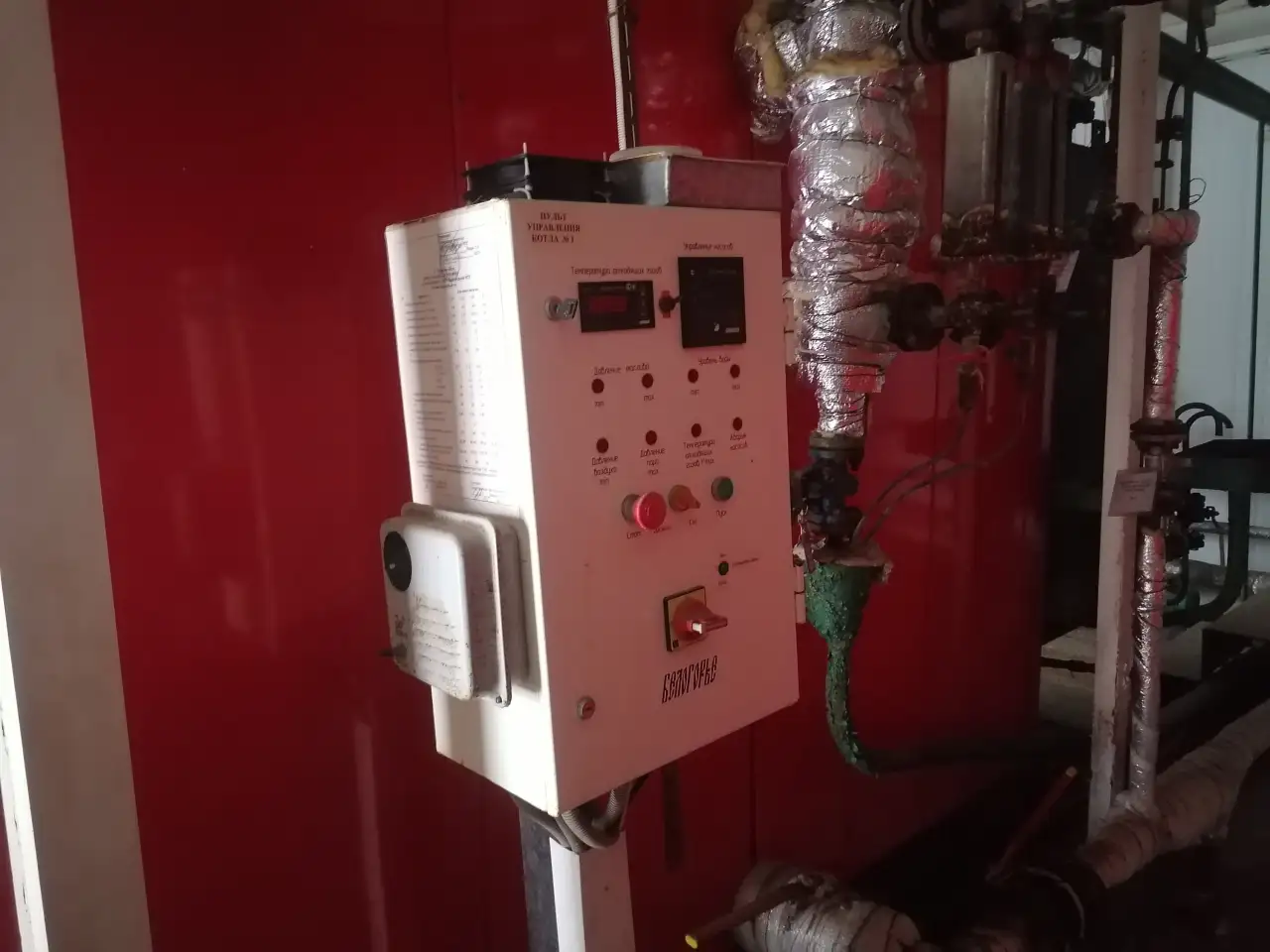 Паровая котельная модульная, фотография 8