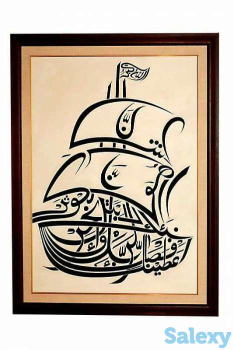 Услуги каллиграфии с рисунками на стену в кв,коттедже офисе, фотография 2