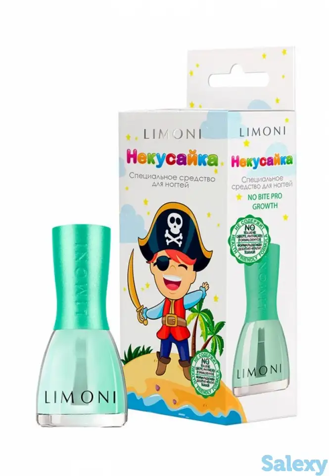 Средство для ногтей и кутикулы limoni, фотография 1