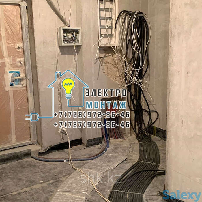 Электрики в алматы, фотография 1