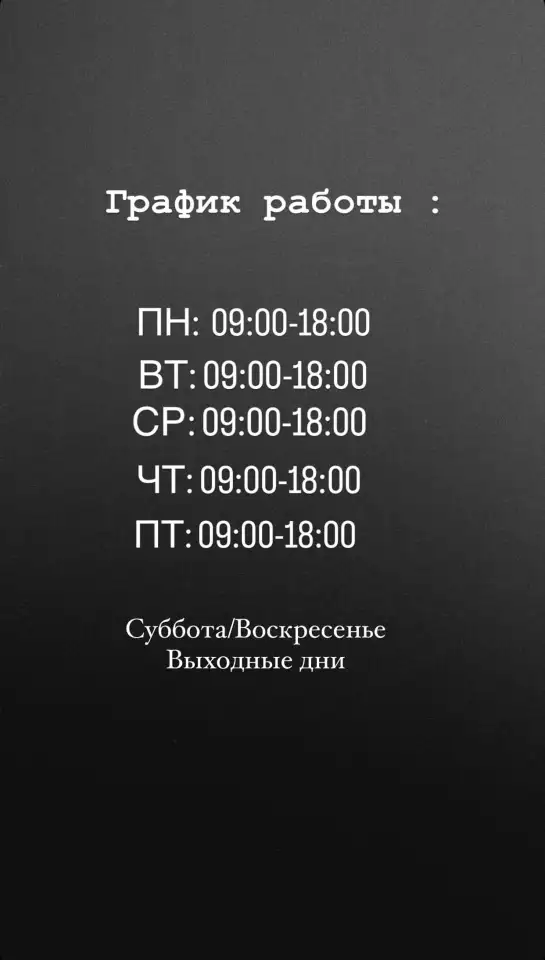 Юрист. Член Палаты Юридических Консультантов, фотография 4