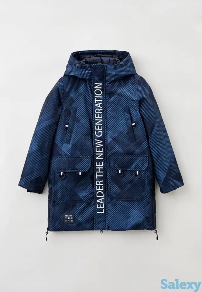 Куртка утепленная playtoday, фотография 1