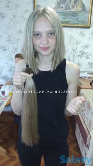 Актобе! Дорого купим волосы!, фотография 5