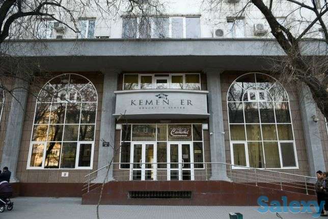 Аренда конференц зала, фотография 5