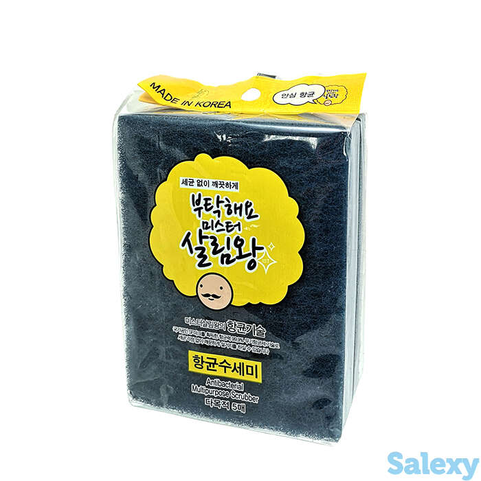 Губка-скраббер для мытья посуды Insan Antibacterial Multi-Purpose Scrubber (5 шт.), фотография 1