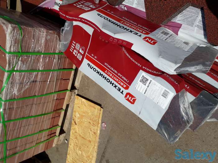 Продам Праймер ТЕХНОНИКОЛЬ, фотография 3