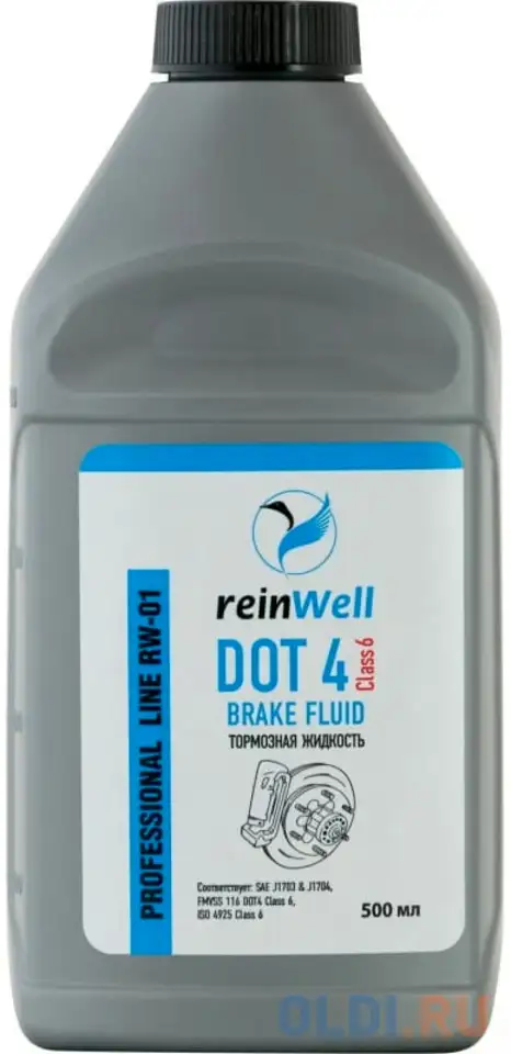 3295 reinwell торм.жидк. dot4 class 6 (0,5л), фотография 1