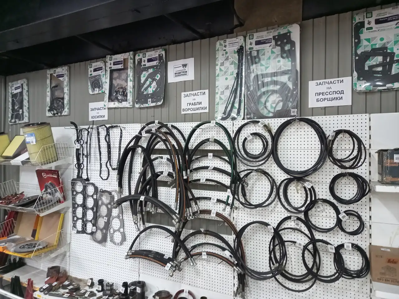 Погрузчик  фронтальный универсальный пфу, фотография 7