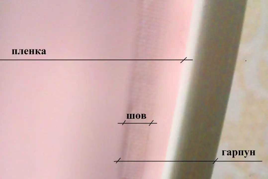 Станок для изготовления натяжных потолков Мечта-600, фотография 2