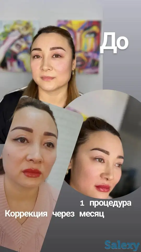 Перманентный макияж, фотография 5