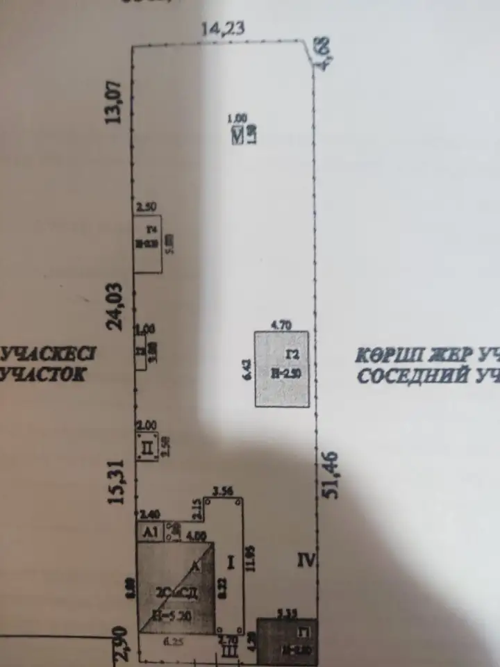 Продаем капитальный дачный дом с земельным участком севернее пос.Кендала., фотография 12