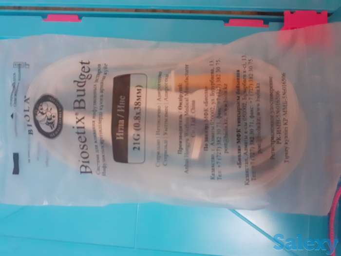 Антибиотики ЦЕФ 3, фотография 2