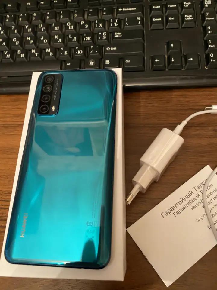 Смартфон HUAWEI P Smart 128GB, фотография 1