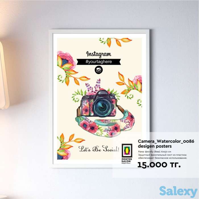 Постеры для интерьера, оформления кафе,магазинов, фотография 5