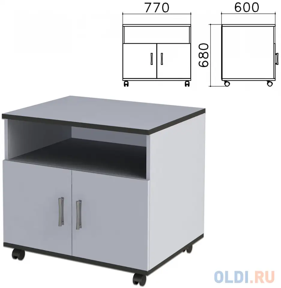 Тумба для оргтехники 