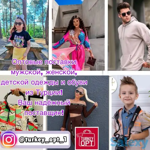 Оптовые поставки одежды из Турции., фотография 1