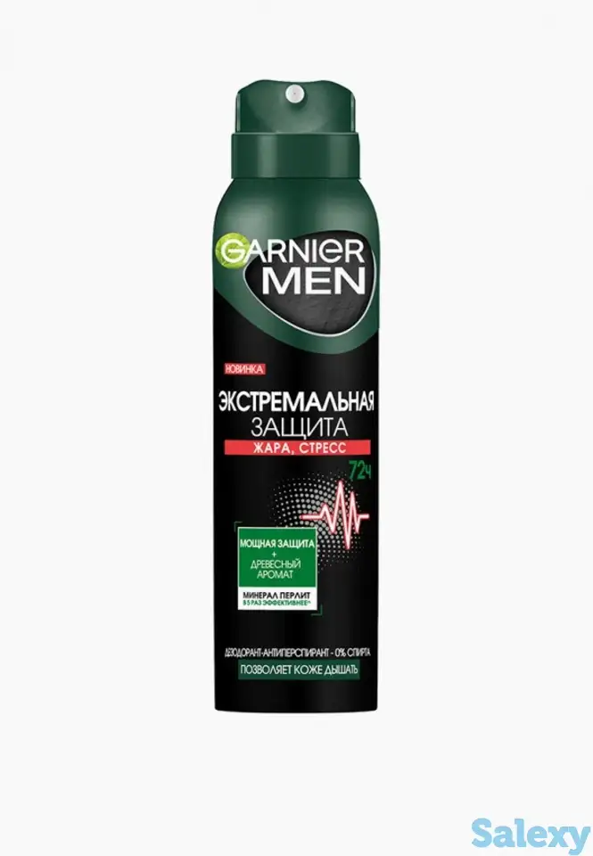 Дезодорант garnier, фотография 1