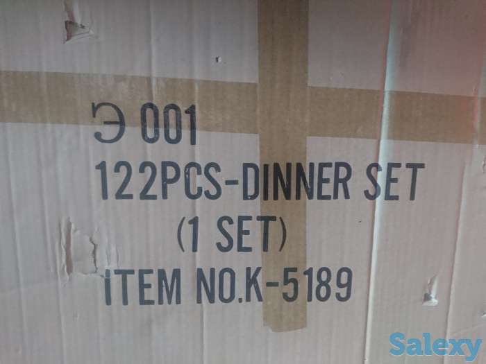 Продаю сервиз столовый на 12 персон, фотография 2