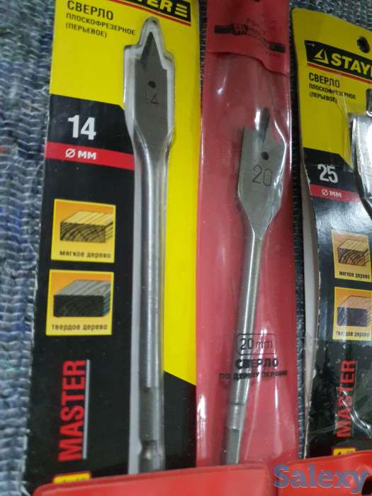 Перка, сверло плоскофрезерное перовое 14, 20, 25, 30, 45, 50, 55, фотография 4