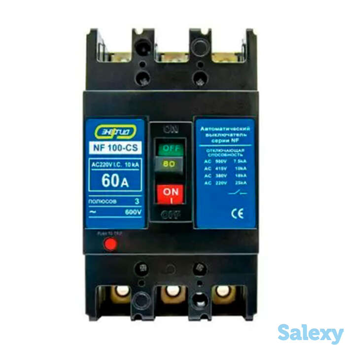 Автоматический выключатель NF100-CS 3P 60A Энергия, 20 шт, фотография 1