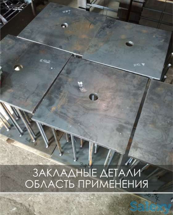 Ищите где заказать изделие из металла? Выполним задачу любой сложности., фотография 6