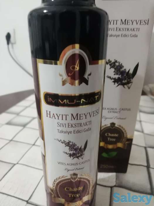 Лечебный сироп из трав, фотография 2