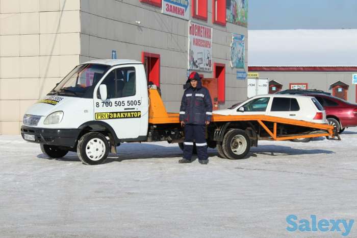 ЭВАКУАТОР.  Вызов от 3000 тенге. 24/7, фотография 1