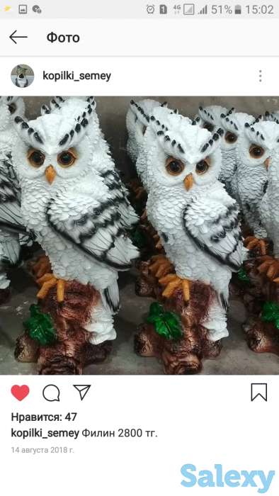 Сувенирная продукция, фотография 1