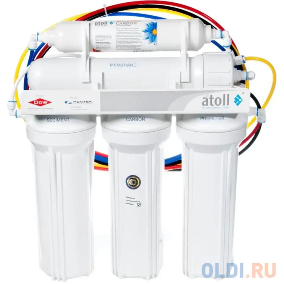 Водоочиститель atoll a-575e/a-575 std, фотография 1
