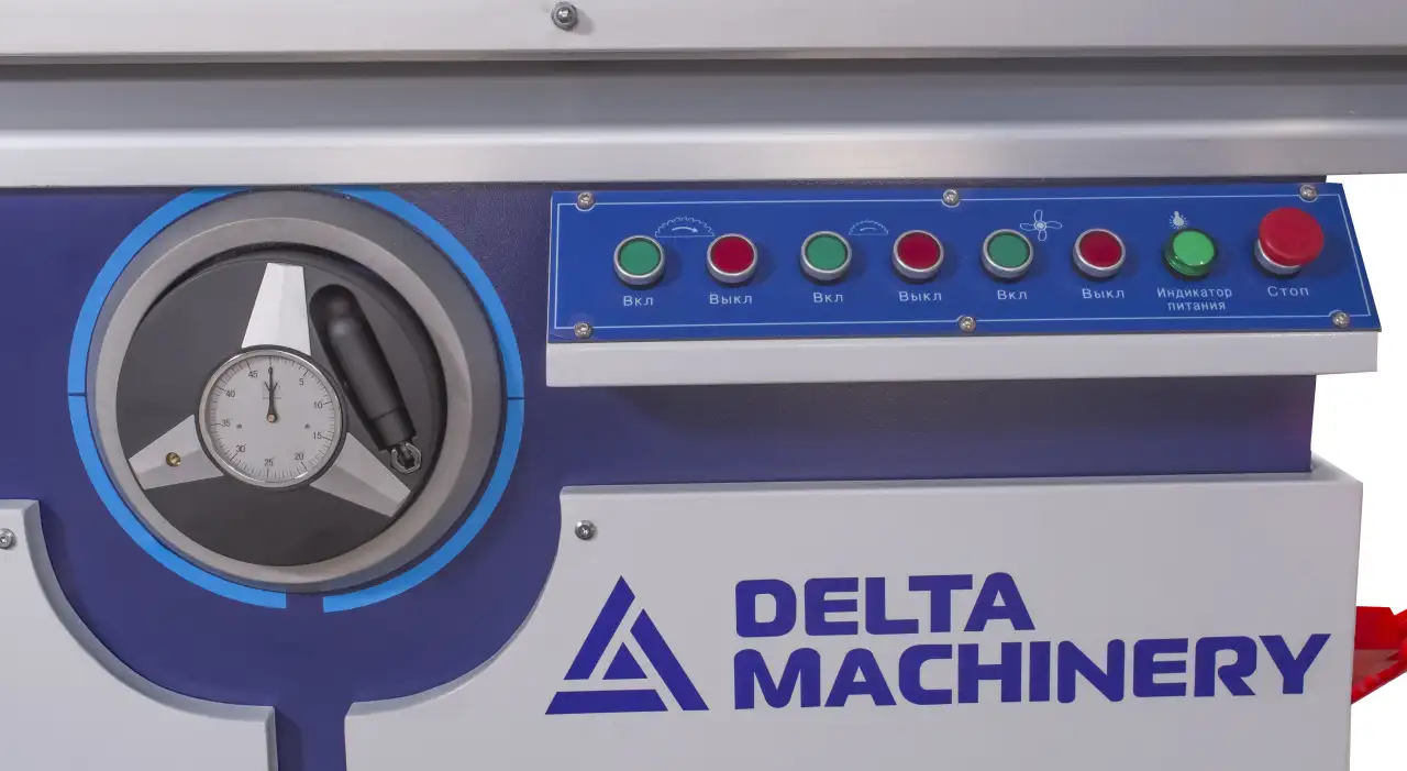 Форматно раскроечный станок DM 3200 H, фотография 3