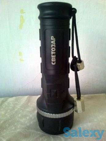 Фонарь Светозар исправный обмен, фотография 1