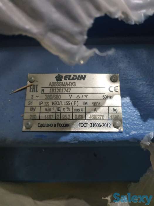 Экскаватор KOMATSU PC1250-7, фотография 2