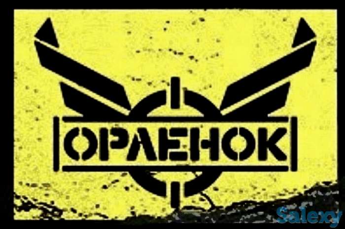 Пейнтбол в Алматы, фотография 1