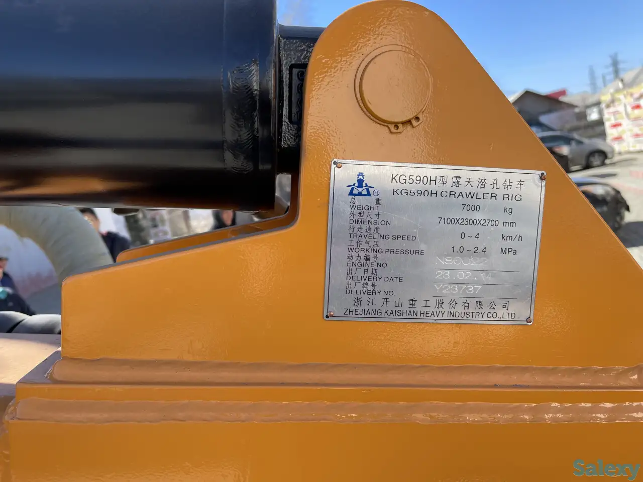 Буровая установка Kaishan KG590H, фотография 6