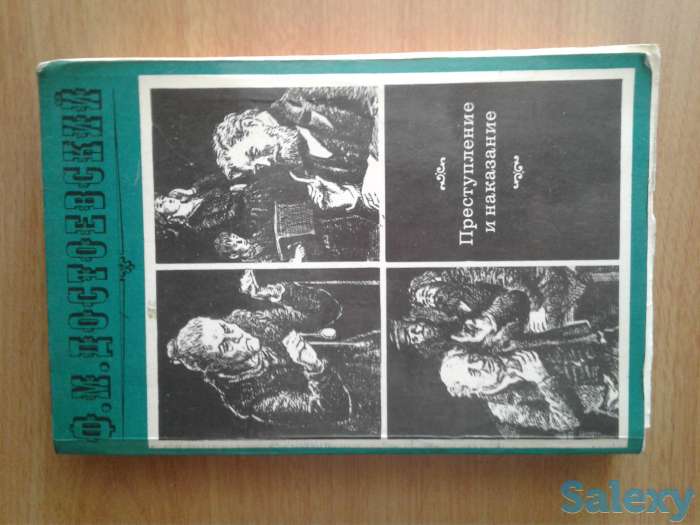 Классика, фотография 11